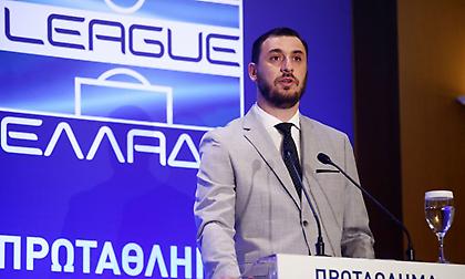 Καταστρώνει πλάνο τριετίας η Super League