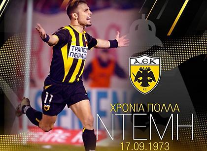 Ευχές της ΑΕΚ σε Ντέμη