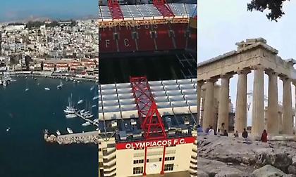 Με Πειραιά και Ακρόπολη το εντυπωσιακό βίντεο της Τότεναμ ενόψει Ολυμπιακού (video)