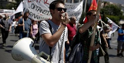 Εικοσιτετράωρη πανελλαδική απεργία στις 24 Σεπτεμβρίου προκηρύσσει η ΑΔΕΔΥ