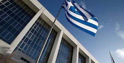 Απάντηση της Εισαγγελίας Διαφθοράς για το διαμέρισμα «γιάφκα»