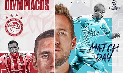 Μπέρδεψε τους... Ολυμπιακούς  στο Twitter η Τότεναμ(pic)