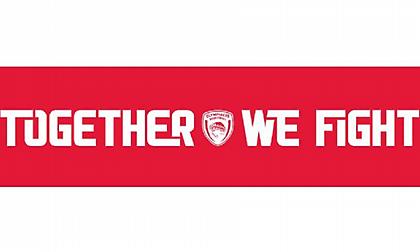 ΚΑΕ Ολυμπιακός σε Τότεναμ: «Δεν παίζετε με εμάς, αλλά θα είμαστε εκεί»!