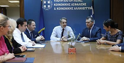 Μητσοτάκης: Τέλη Σεπτεμβρίου η αύξηση στις συντάξεις χηρείας