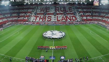 Προγνωστικά στοιχήματος: Σκορ και θέαμα στο «Γ. Καραϊσκάκης»