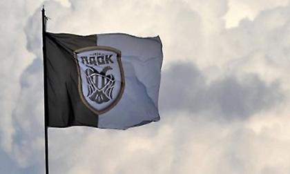 Την Πέμπτη προς διάθεση τα εισιτήρια του ΠΑΟΚ-Άρης