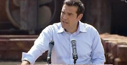 Τσίπρας: Τιμούμε τη μνήμη του Παύλου Φύσσα