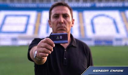 Το βίντεο του Απόλλωνα για τα διαρκείας