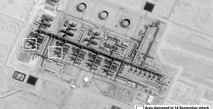 Σαουδική Αραβία: Συντρίμμια ιρανικών πυραύλων και drones έδειξαν οι αρχές