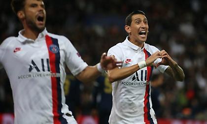 Σούπερ Ντι Μαρία και… λίγα ήταν τρία!