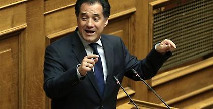 Προαναγγελία Γεωργιάδη για νομοθετική ρύθμιση προστασίας οφειλετών