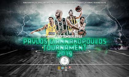 Με Δημήτρη η συνέντευξη Τύπου για το «Παύλος Γιαννακόπουλος»