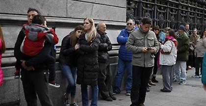 Γιατί οι Αργεντινοί σταμάτησαν να αγοράζουν προφυλακτικά