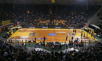 Αφαιρέθηκε ένα ban από τον Άρη