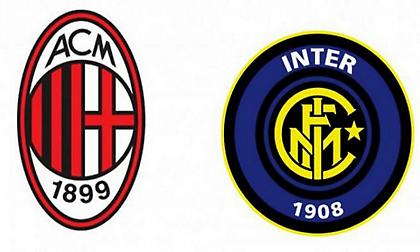 Ώρα για το ντέρμπι του Μιλάνου