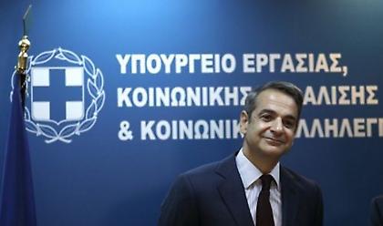 Δήλωση Μητσοτάκη για το αυθαίρετο κοντέινερ στην Πλατεία Εξαρχείων