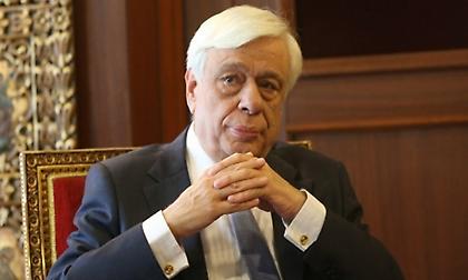 Μήνυμα Παυλόπουλου σε Τουρκία: Σεβασμός στο Διεθνές Δίκαιο