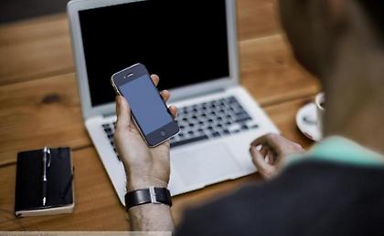 Κινητά τηλέφωνα: Δείτε ποιες συσκευές εκπέμπουν την μεγαλύτερη ακτινοβολία