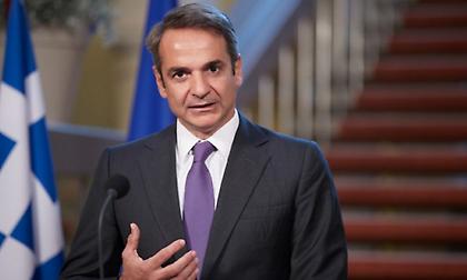 Η επίσκεψη του πρωθυπουργού στις ΗΠΑ για τη Σύνοδο Κορυφής του ΟΗΕ