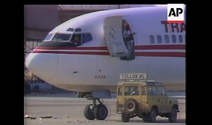 Απίστευτο: Στη Μύκονο εντοπίστηκε o αεροπειρατής της πτήσης της TWA το 1985