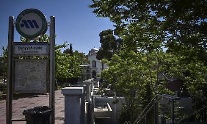 Το Twitter πήρε «φωτιά» για τις αλλαγές και προτείνει νέα ονόματα