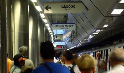 Ετσι θα κινηθούν τα μέσα μεταφοράς την Τρίτη 24 Σεπτεμβρίου