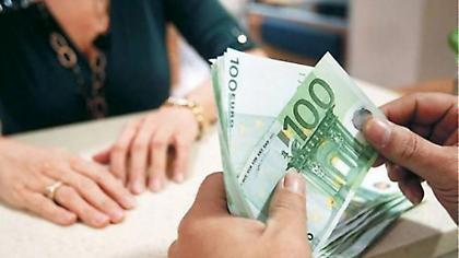 Ελεγκτικό συνέδριο: Αναδρομικά σε 500 χιλιάδες συνταξιούχους