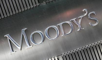O οίκος αξιολόγησης Moody's αναβάθμισε την προοπτική της κυπριακής οικονομίας