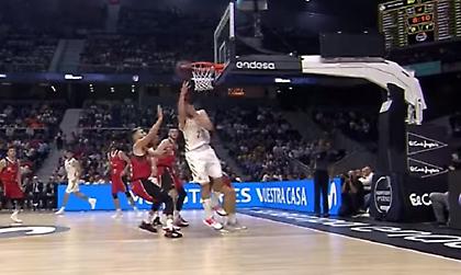 Το μαγικό καλάθι του Γιουλ (video)