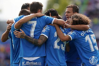 Έκανε σεφτέ η Χετάφε