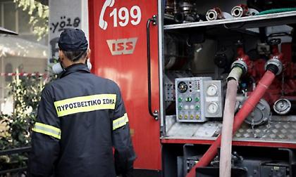 Φωτιά τώρα στην Κάλυμνο