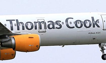Χρεοκοπία Thomas Cook: Ξεκινά επιχείρηση επαναπατρισμού 600.000 τουριστών