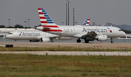 Αναγκαστική προσγείωση εξαιτίας επιβάτη που δεν συμμορφωνόταν