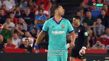 Τα «γαλλικά» Λουίς Σουάρες  σε βοηθό και αντίπαλο (video)