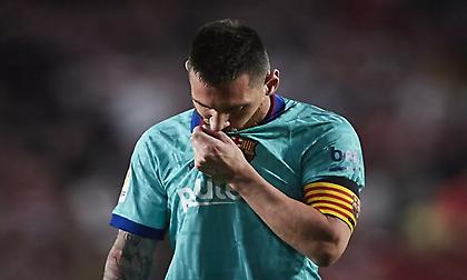 Μπαρτσελόνα: Συμπλήρωσε 8 εκτός έδρας ματς χωρίς νίκη