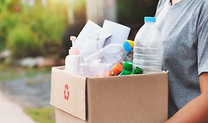 «Ανακύκλωσε στους Μπλε Κάδους του Δήμου σου!»