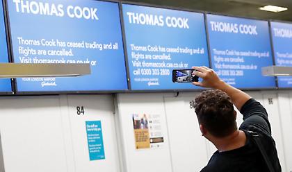Απόλυτα προστατευμένοι οι πελάτες της Thomas Cook από την FedHatta