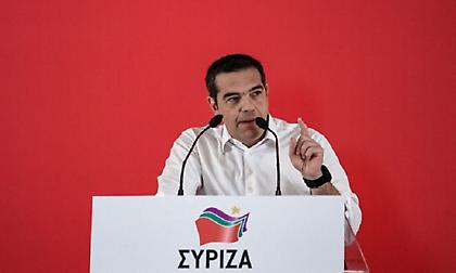 Αυτό είναι το νέο όνομα του ΣΥΡΙΖΑ