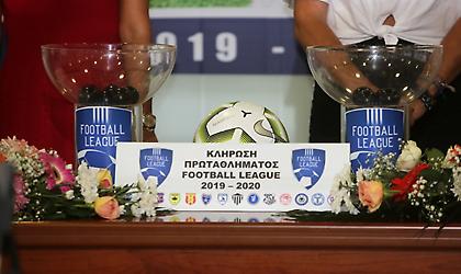 Το πρόγραμμα της πρεμιέρας στην Football League
