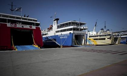 Απεργία ΠΝΟ: Κρίθηκε παράνομη – Θα πραγματοποιηθεί κανονικά απαντούν οι ναυτεργάτες