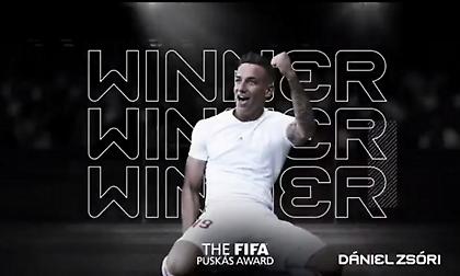 FIFA Best: Το καλύτερο γκολ για το 2019! (video)