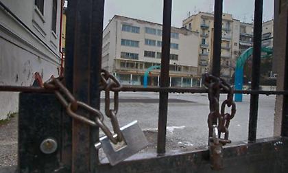 Ανατροπή στις αυριανές κινητοποιήσεις των εκπαιδευτικών