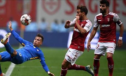 Μπράγκα αγνοείται…