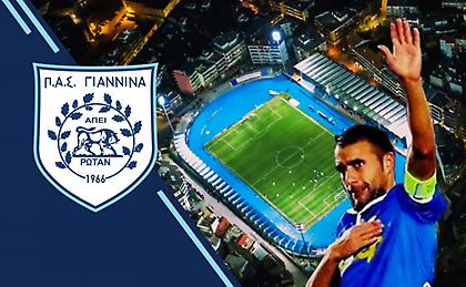 Διευθυντής ποδοσφαίρου στον ΠΑΣ ο Ντάσιος