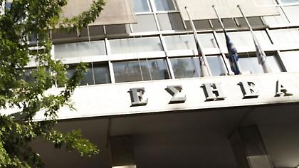 Ο ΣΠΟΡ FM και το sport-fm.gr συμμετέχουν στην τρίωρη  στάση εργασίας της ΕΣΗΕΑ