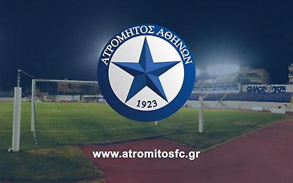 Ματαιώθηκε το φιλικό του Ατρόμητου με την Εθνική Ενόπλων