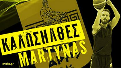 Ανακοίνωσε Γκετσεβίτσιους ο Άρης