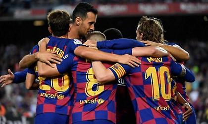 Με το… στανιό η Μπαρτσελόνα!