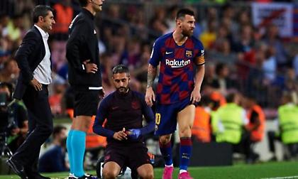 Χάνει Χετάφε και βλέπουμε ο Μέσι