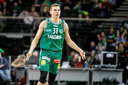 «Αγρίεψε» η Ζαλγκίρις